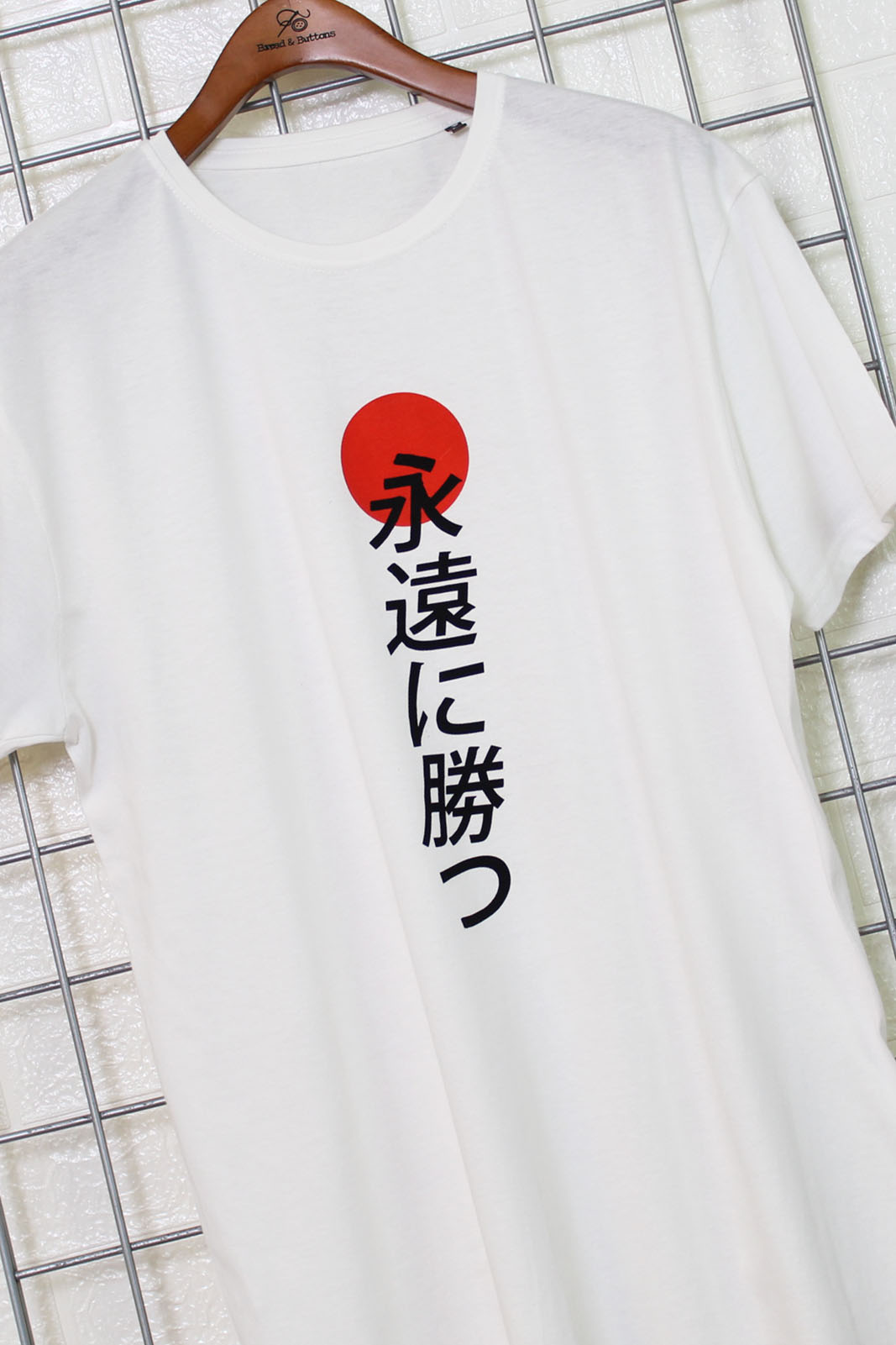 T-Shirt Ανδρικό | Μπλουζάκι Λευκό με κοντό μανίκι και στάμπα Japanese | Metropolisfashioncity.gr